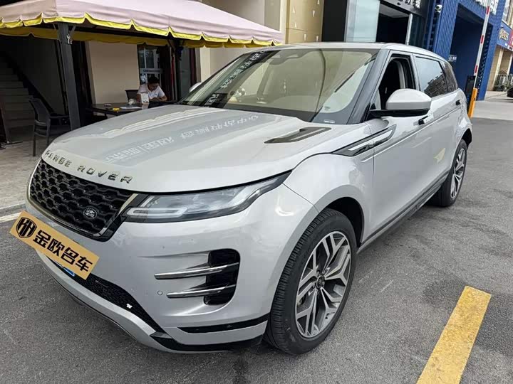 Range Rover Evoque 2022 facelift Evoque L 249PS R-Dynamic Deluxe Edition