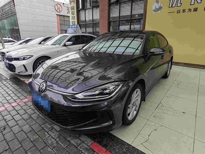 Lingdu 2023 model Lingdu L 280TSI DSG spicy version