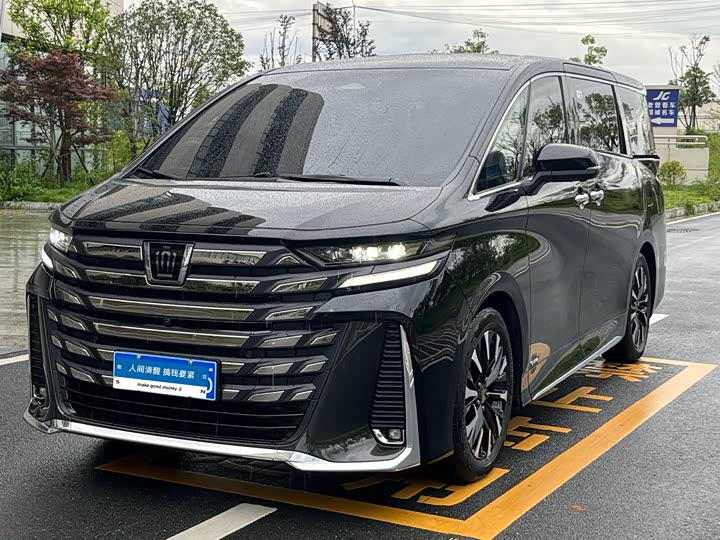 Wilfa 2024 Crown Dual Engine 2.5L Supreme Executive Edition
