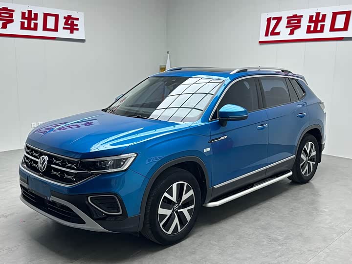 Tanyue 2023 model 280TSI two-wheel drive luxury Plus advanced version