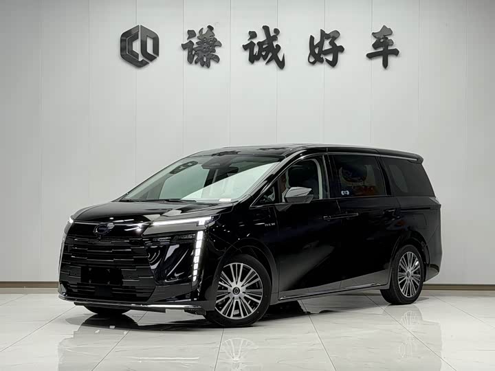 Trumpchi E8 PHEV 2024 model 150km MAX
