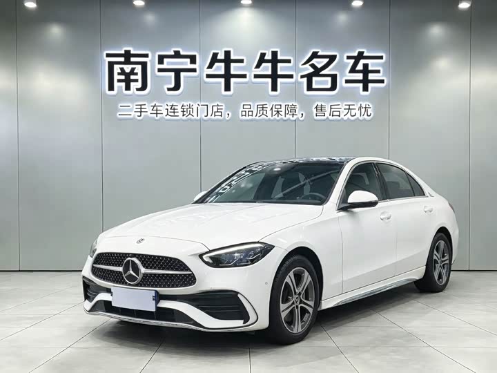 Mercedes-Benz C-Class 2022 facelift C 200 L sports version