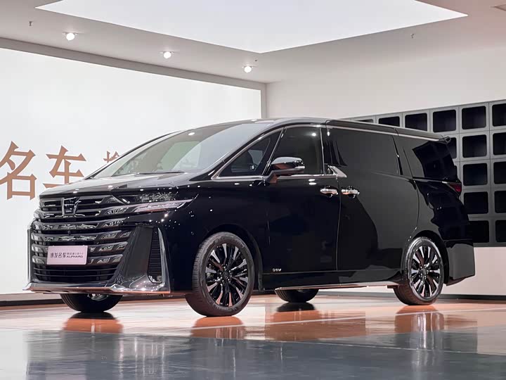 Wilfa 2024 Crown Dual Engine 2.5L Supreme Executive Edition
