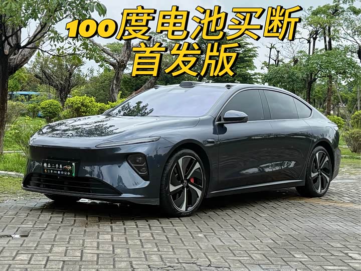 NIO ET7 2022 100kWh First Edition