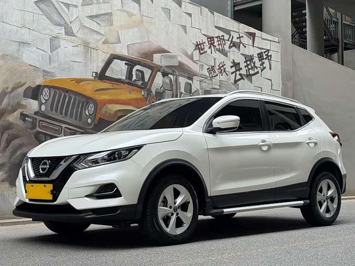 Qashqai 2023 Classic 2.0L CVT XV Comfort Edition