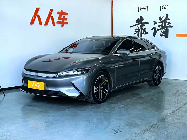 Han 2020 EV Extended Range Premium Edition