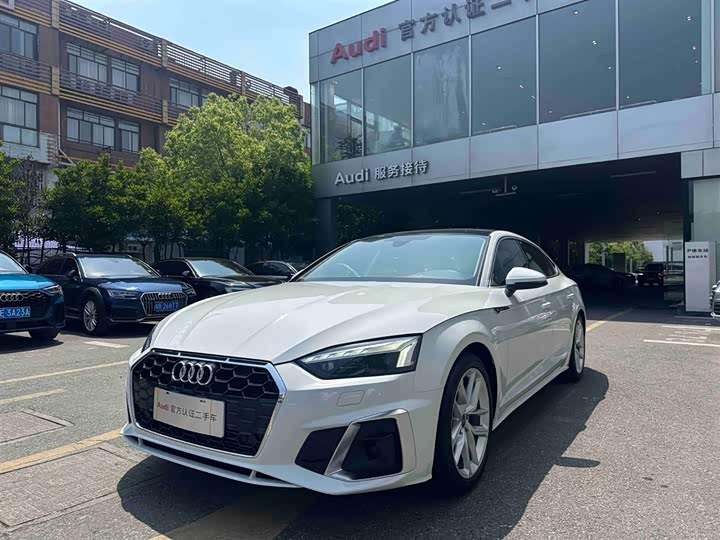 Audi A5 (Imported) 2024 Sportback 40 TFSI Fashionable and Dynamic