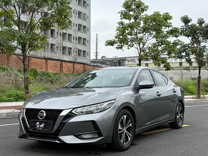 Sylphy 2021 1.6L XL CVT Smart Edition