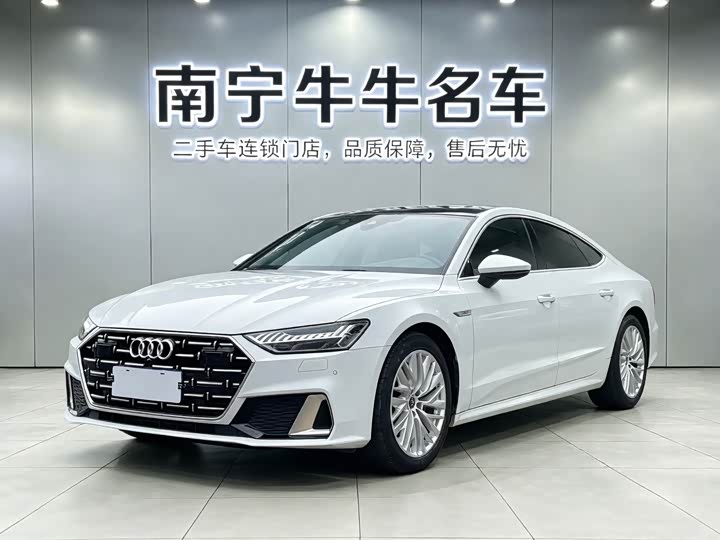 Audi A7L 2022 45 TFSI S-line Dream Building New Edition