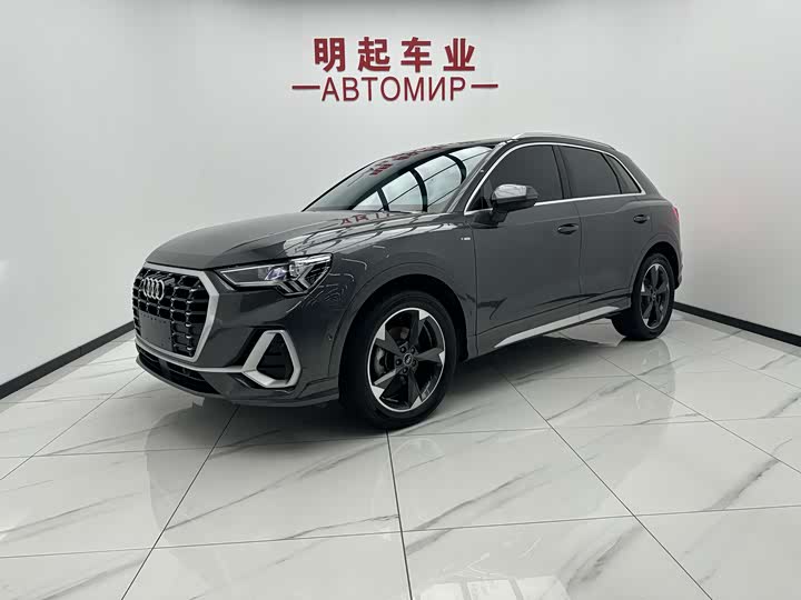 Audi Q3 2023 35 TFSI Fashionable and Dynamic (1.4T)