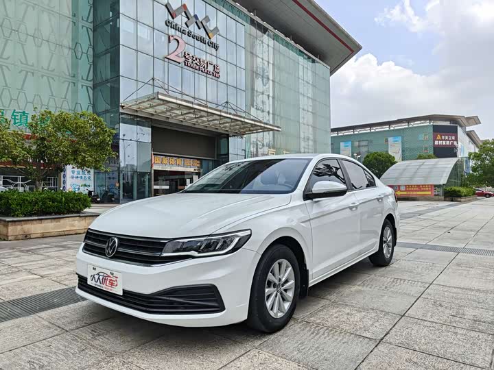 Bora 2021 1.5L automatic fashion smart connected version