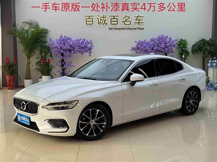 Volvo S60 2021 T4 Momentum Luxury Edition
