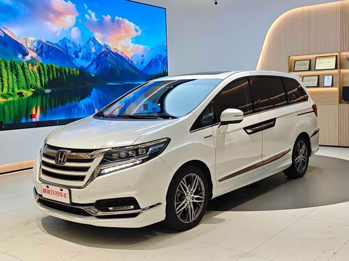 Elysion 2019 2.0L Hybrid Luxury Edition