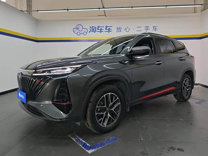 Changan CS75PLUS 2022 second generation 1.5T automatic premium model