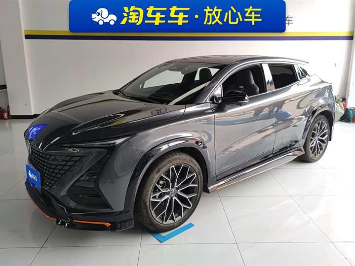 Changan UNI-T 2022 1.5T Premium