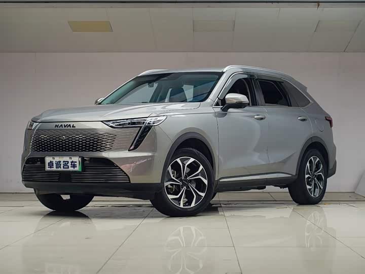 Haval Xiaolong MAX 2023 1.5L Hi4 105 four-wheel drive smart flagship version