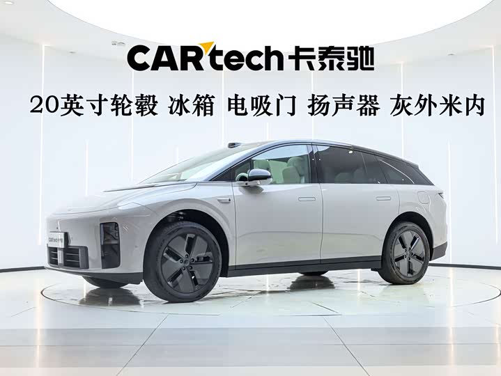 Ideal i6 2025 two-wheel drive standard version