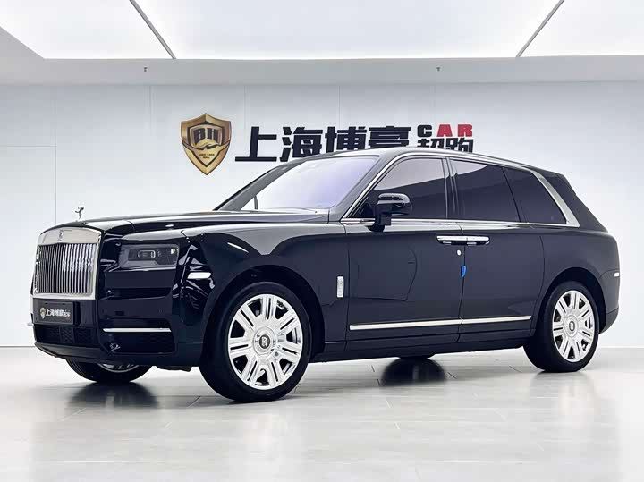 Cullinan 2024 Four-Seater