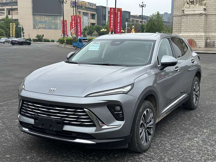 Envision S 2025 model 25T enjoys the platinum version