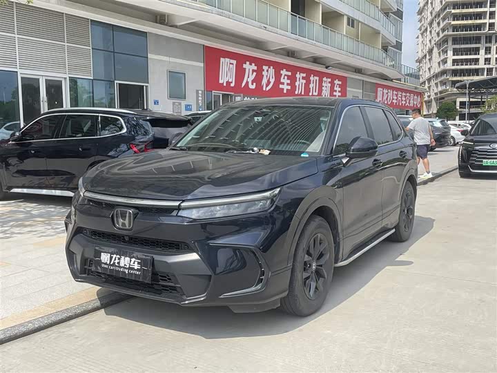Haoying 2023 240TURBO two-wheel drive luxury version 5 seats