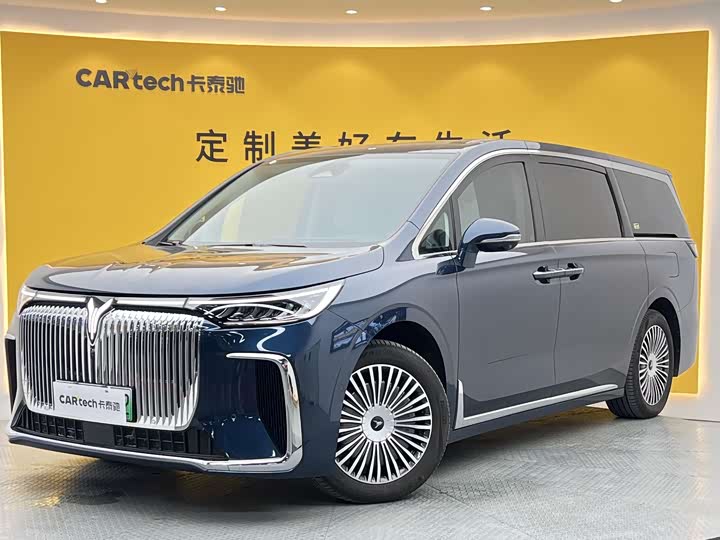 Lantu Dreamer 2025 PHEV four-wheel drive flagship Kunpeng version