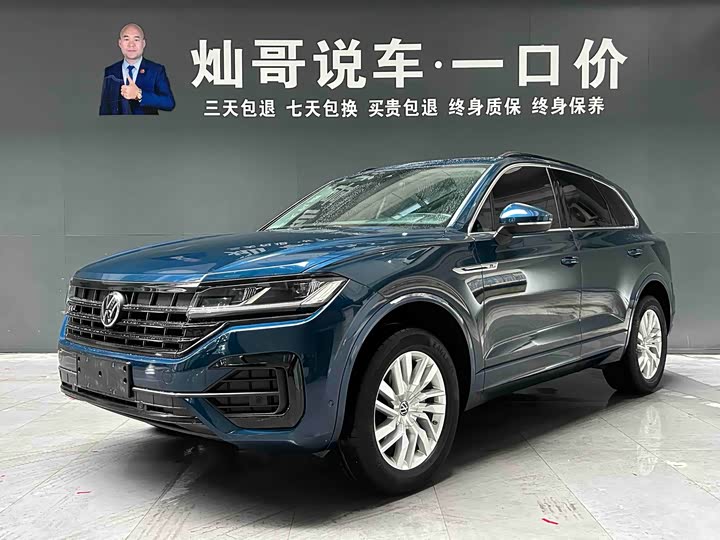Touareg 2021 2.0TSI Ruishang Edition