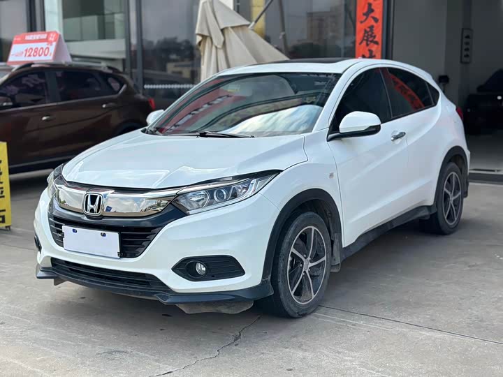 Binzhi 2020 1.5L CVT Pioneer Edition