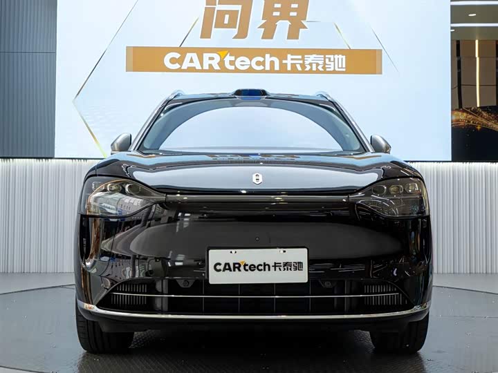 AITO M9 2024 EREV Ultra 42kWh 6-Seater