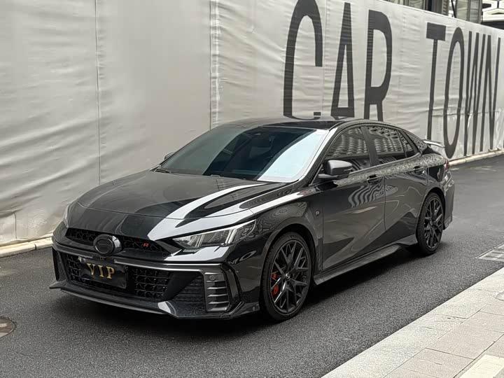 Shadow Leopard 2023 400T automatic R MAX