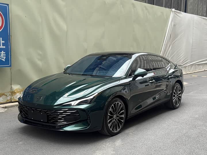 MG7 2023 2.0T Automatic Beauty Hunting Luxury Edition