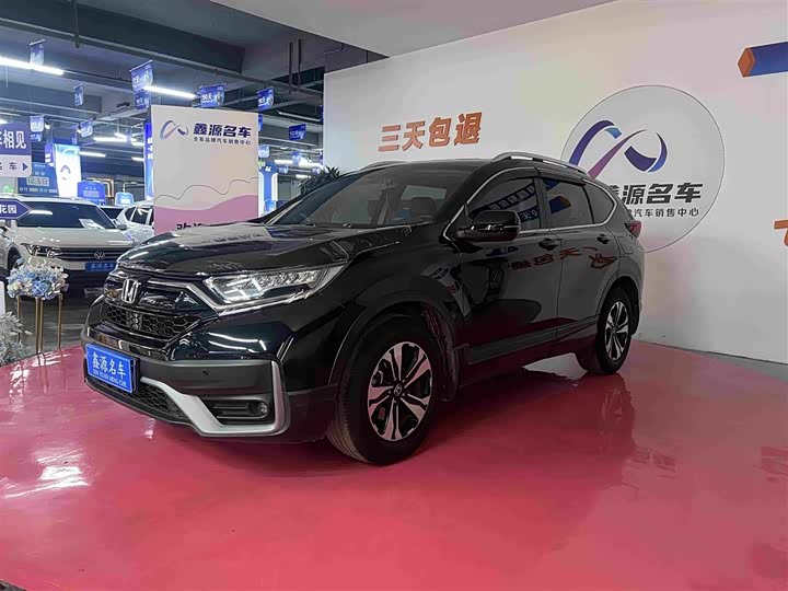 Honda CR-V 2021 240TURBO CVT two-wheel drive comfort version