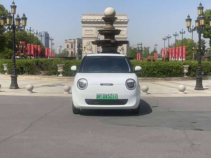 Changan Lumin 2022 155km sweet model