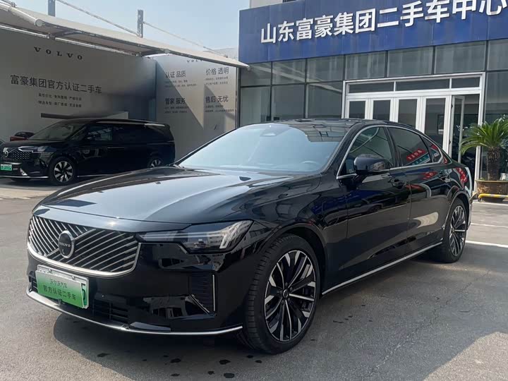 Volvo S90 plug-in hybrid 2026 plug-in hybrid four-wheel drive long range Zhiya luxury version