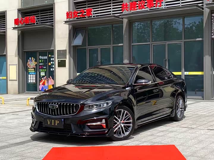 Xingrui 2023 1.5TD Kunlun Edition