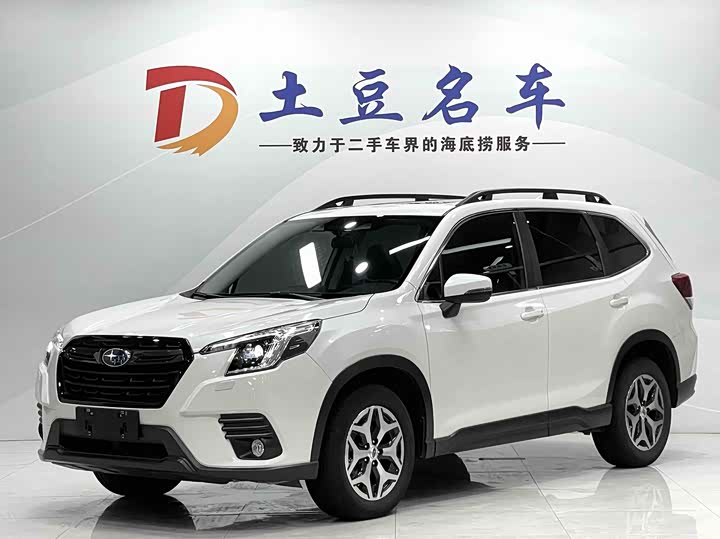 Forester 2022 model 2.0i AWD luxury version EyeSight