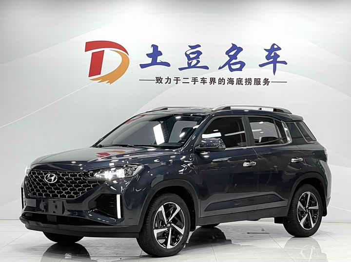 Beijing Hyundai ix35 2021 240TGDi DCT 2WD GLS Leading Edition