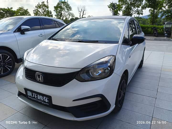 Fit 2021 1.5L CVT Trendy Edition