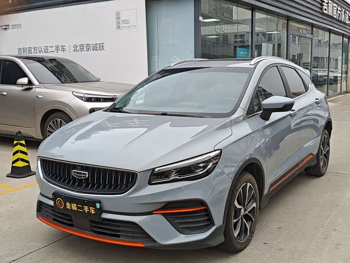 Emgrand S 2022 1.4T CVT Crossover Player Edition