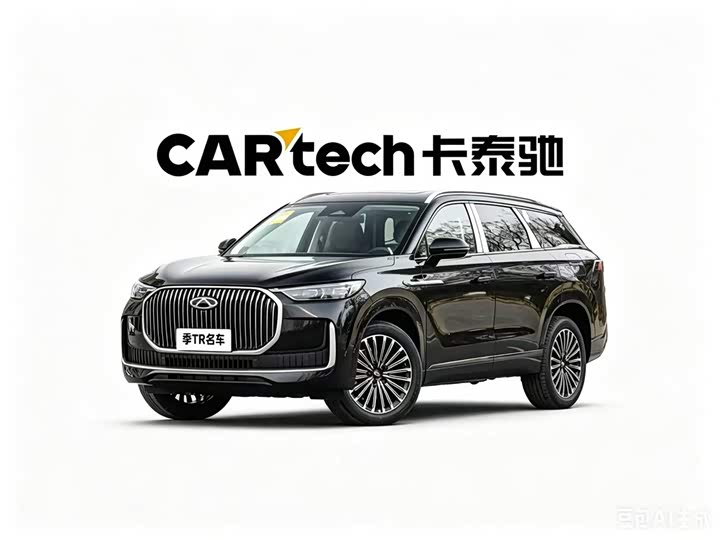 Tiggo 9 C-DM 2025 model 1.5T 106KM Yuexiang version 5 seats lithium iron phosphate