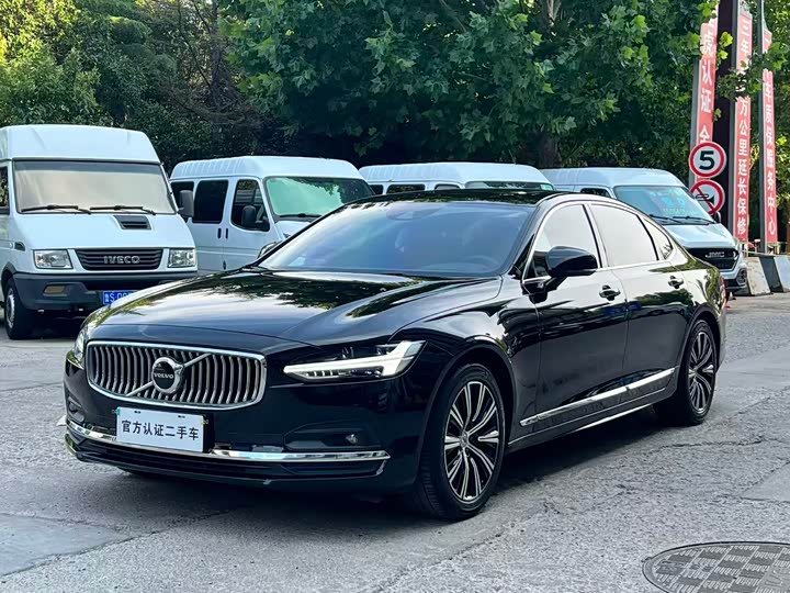 Volvo S90 2021 B5 Zhiyi Luxury Edition