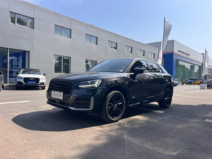 Audi Q2L 2021 35 TFSI fashionable and dynamic