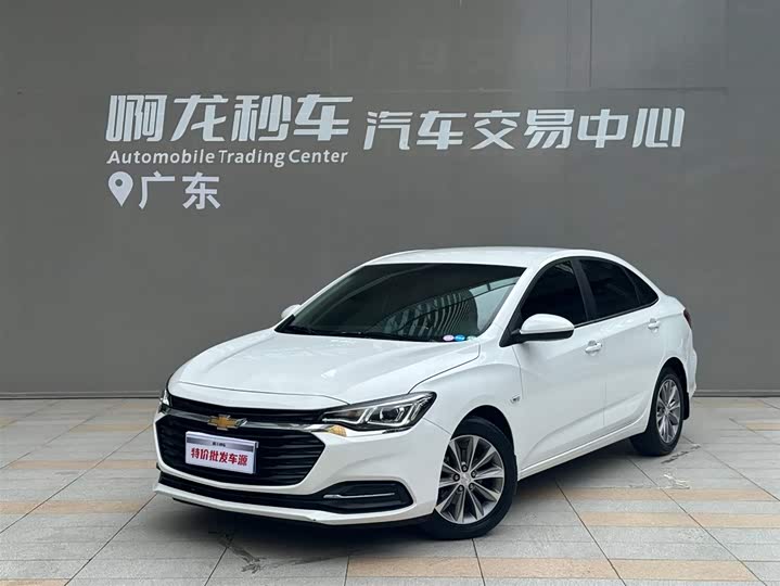 Cruze 2022 320 Automatic Enjoy Edition
