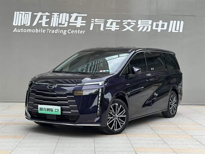 Trumpchi E8 PHEV 2024 model 150km MAX