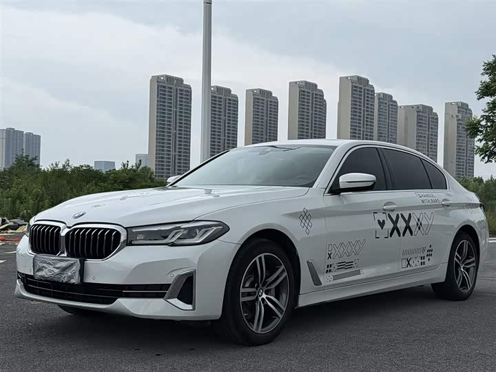 BMW 5 Series 2023 530Li Leading Luxury Package