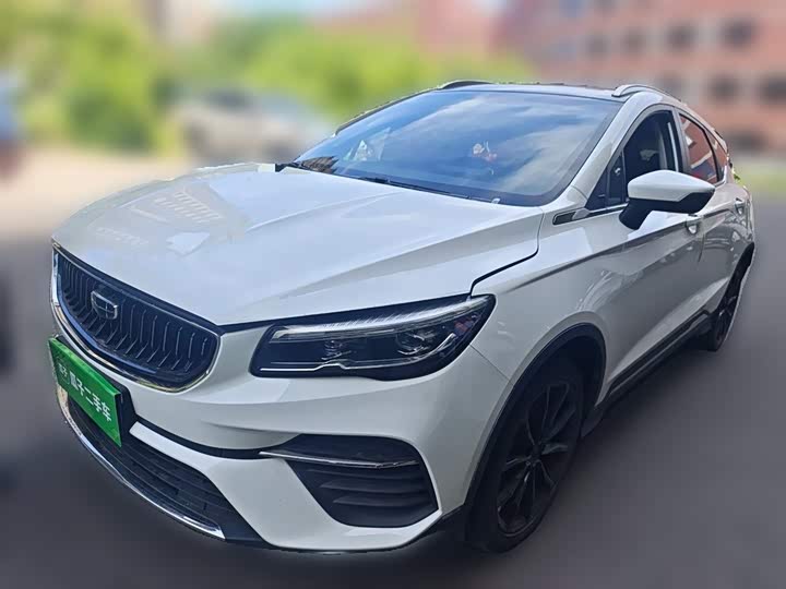 Emgrand S 2021 1.4T CVT luxury model