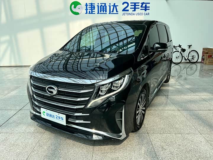 GAC Trumpchi M8 2021 Master Edition 390T Supreme