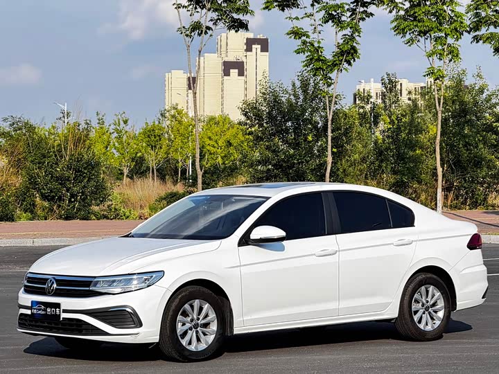 Bora 2023 1.5L Automobile Limited Edition