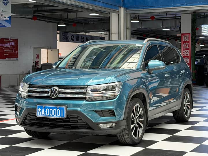 Tuyue 2022 280TSI two-wheel drive luxury version