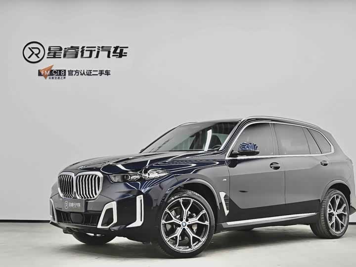 BMW X5 2023 xDrive 30Li Exclusive M Sports Night Package