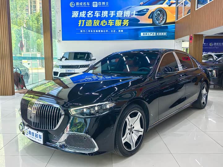Mercedes-Benz S-Class 2023 S 400 L Business Type
